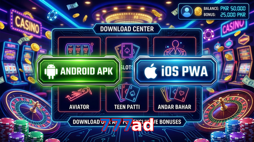 Main screen of 777Ad download page for PK players