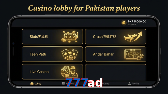 Lobby view of 777Ad for Pakistan users