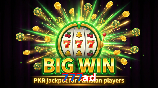 Big win animation on 777Ad slot game